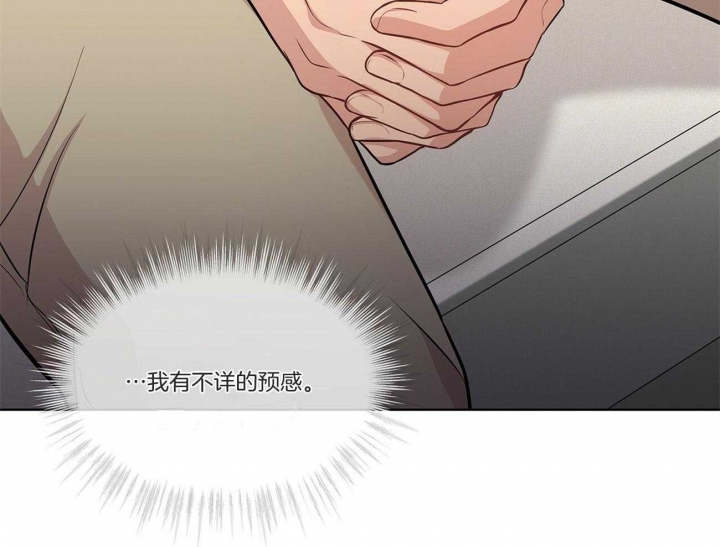 第93话26