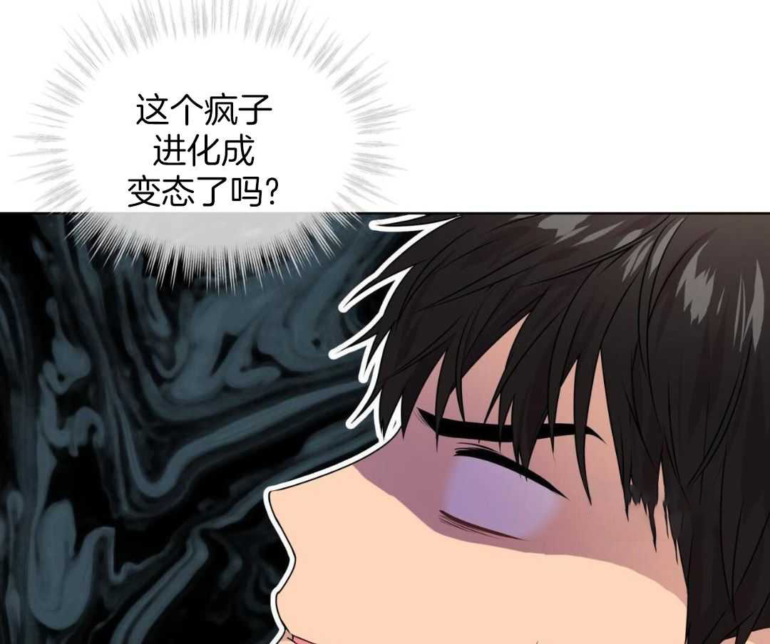 第146话35