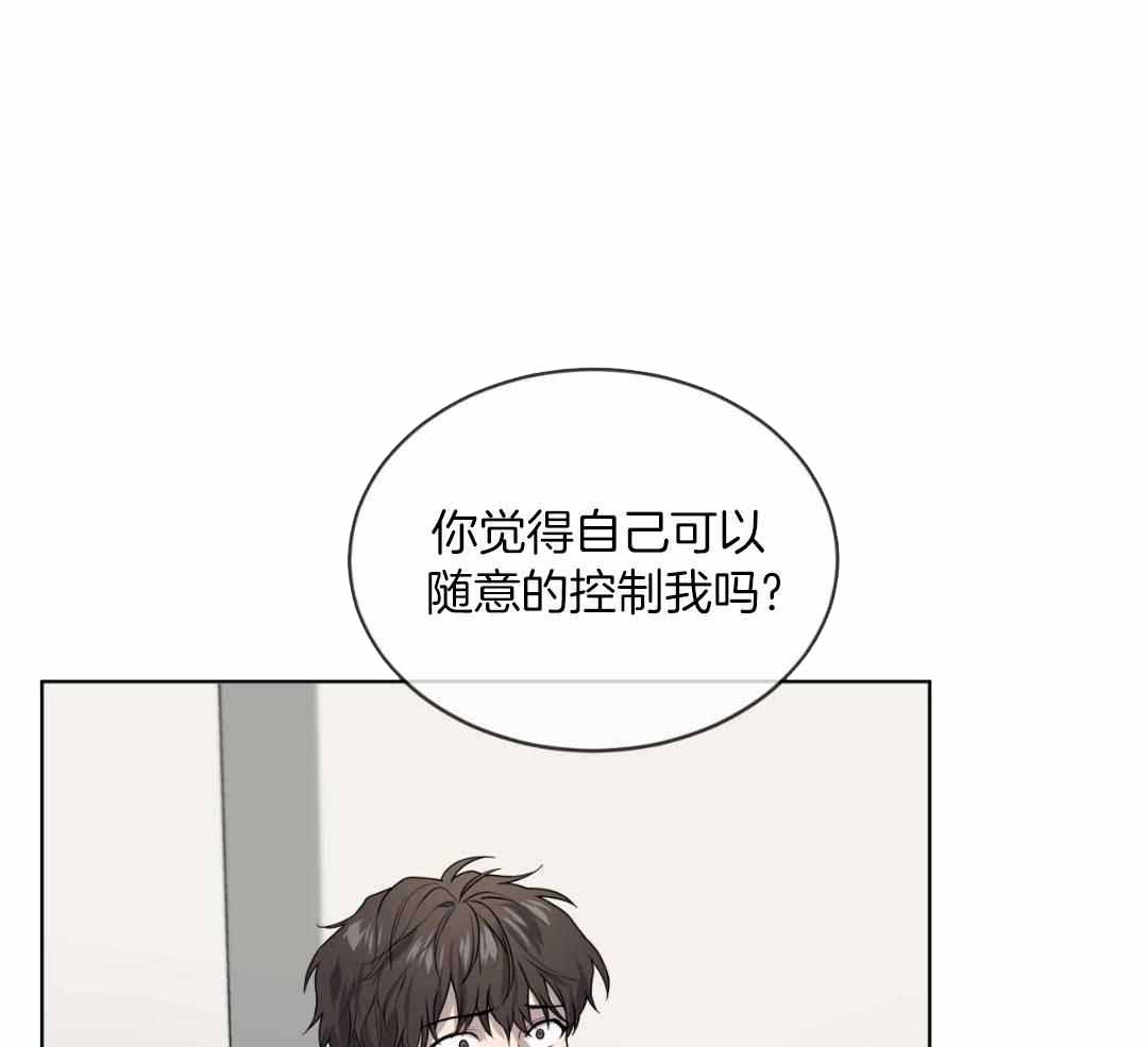 第154话64