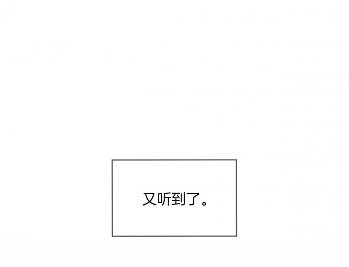第105话20