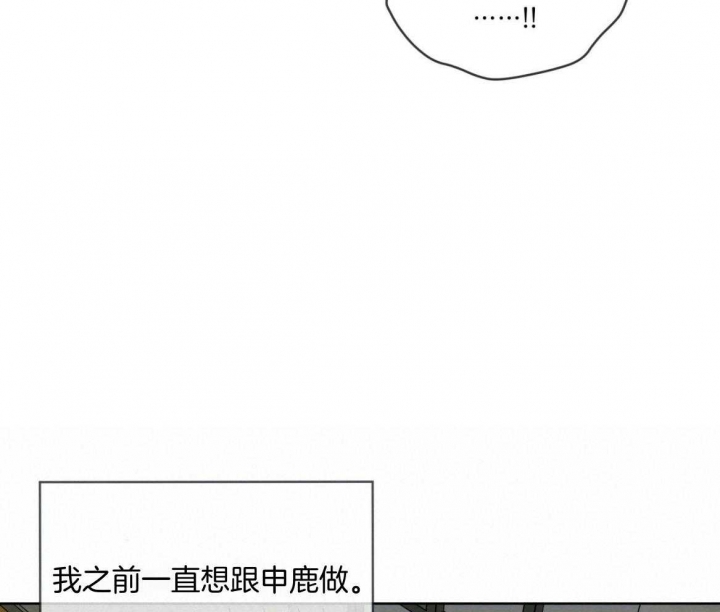 第103话61