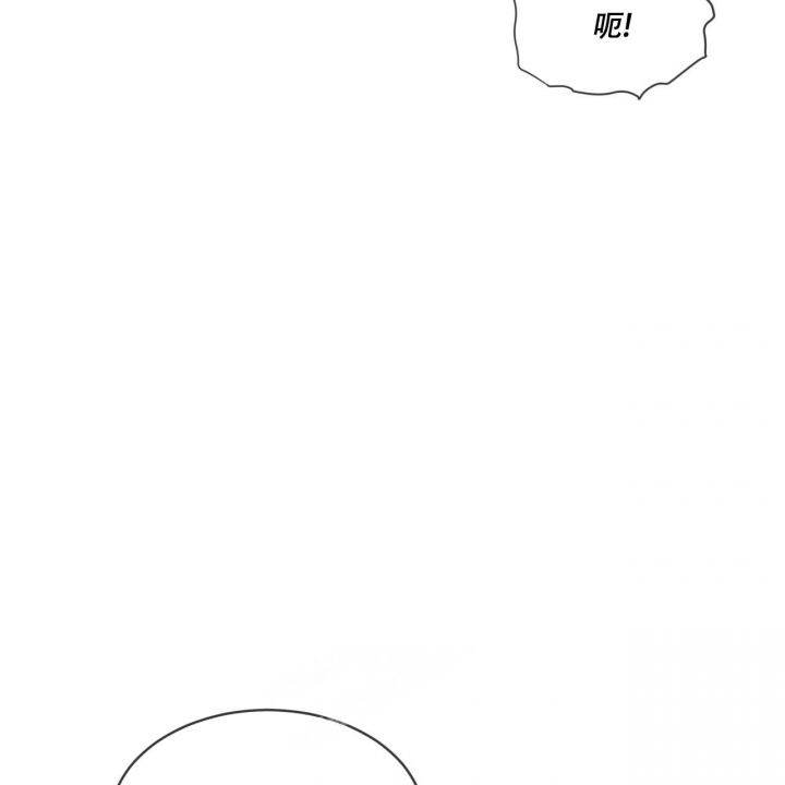 第121话7