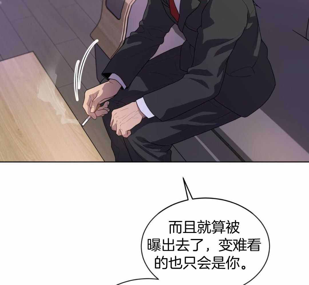 第148话43