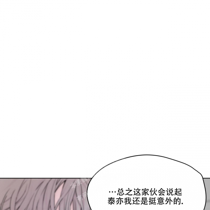第127话73