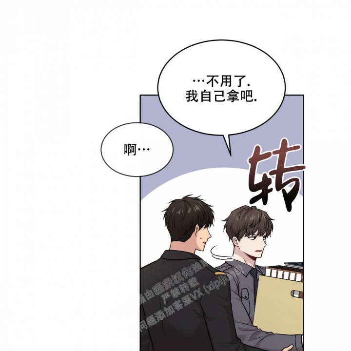 第110话35