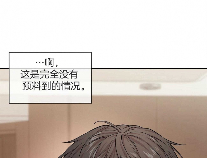 第90话37