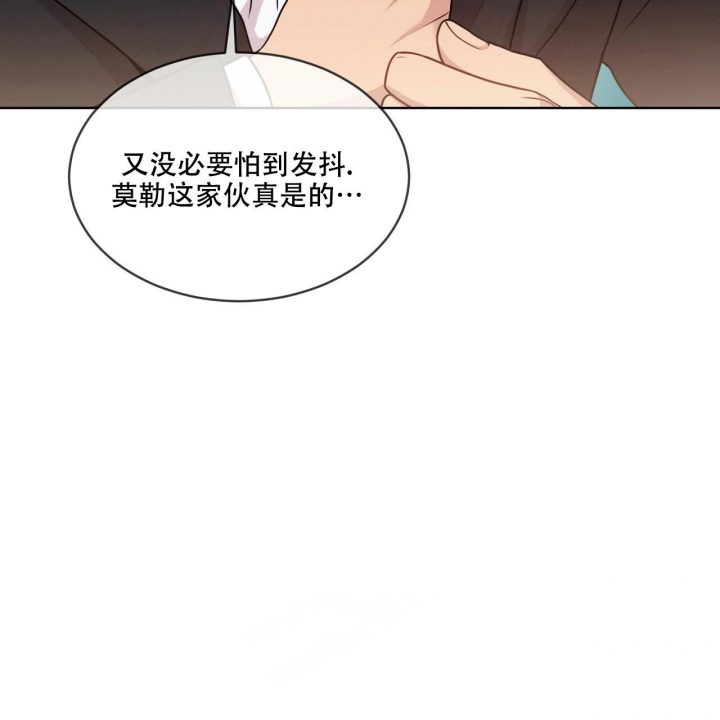 第113话61