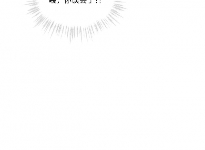 第103话71