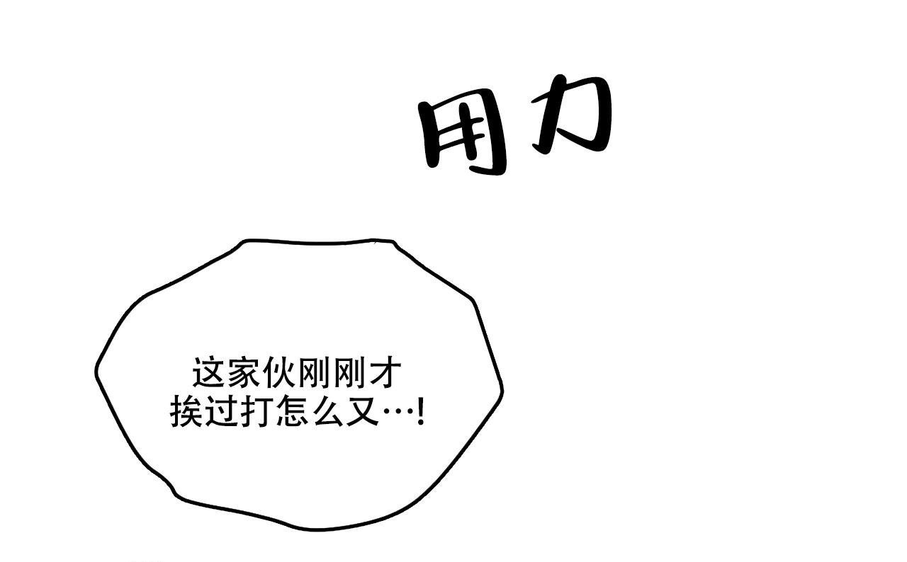 第132话60
