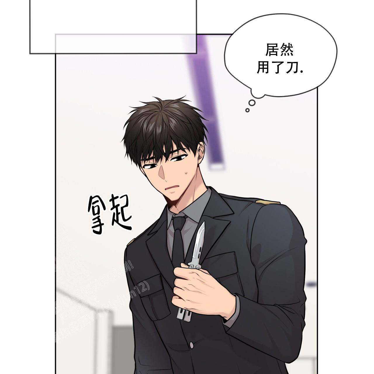 第140话74