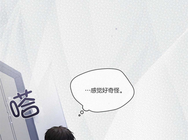 第93话92