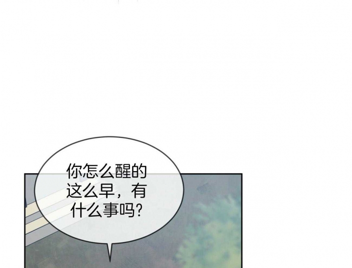 第95话32