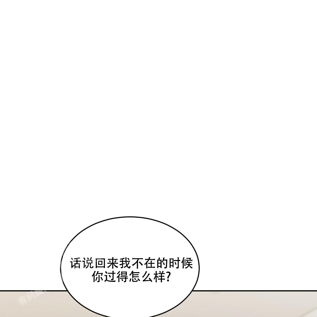 第129话14