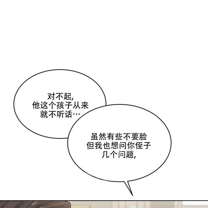 第124话65