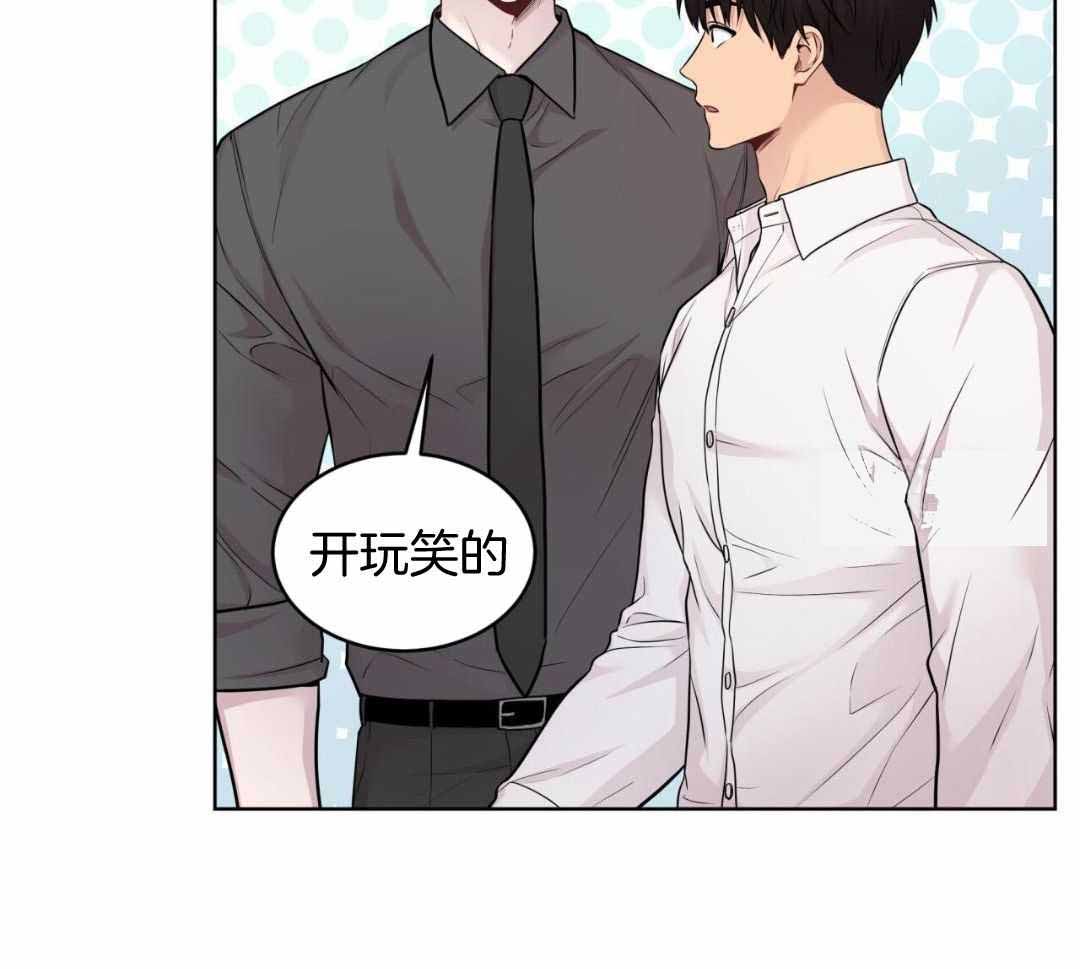 第138话31