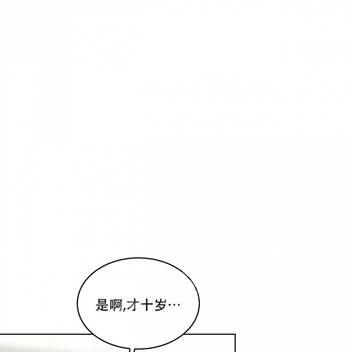 第124话49