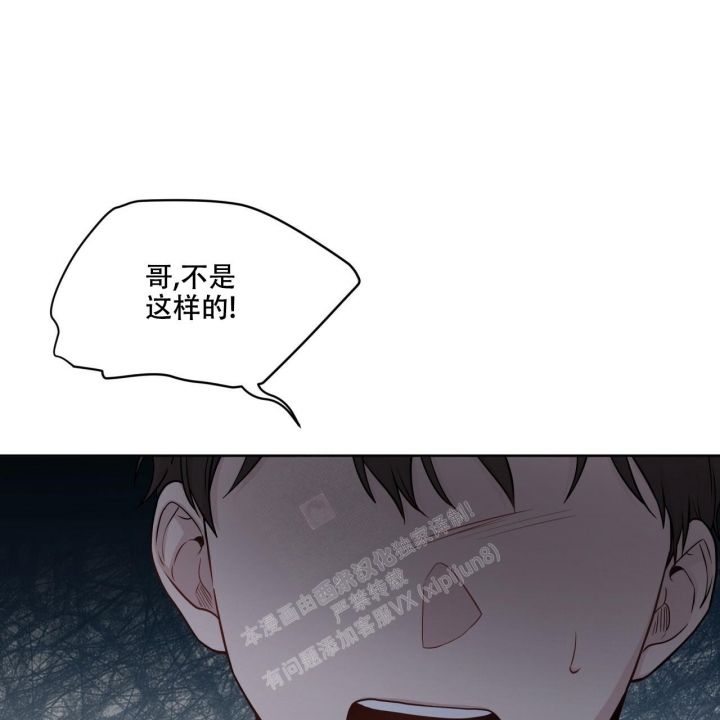 第117话22