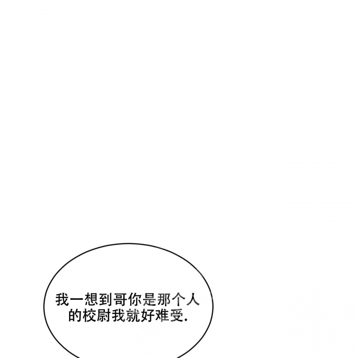 第115话76