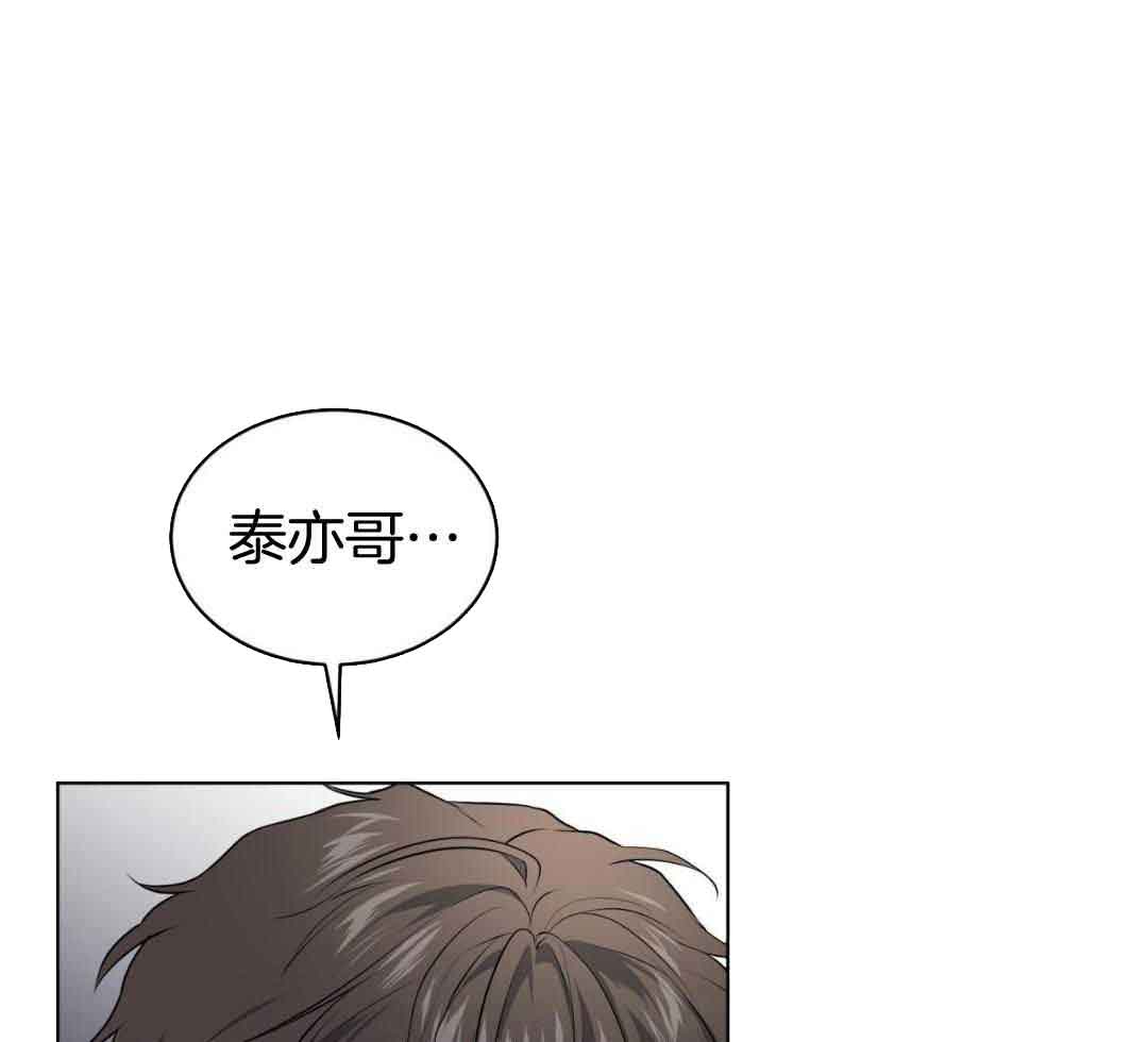 第154话18