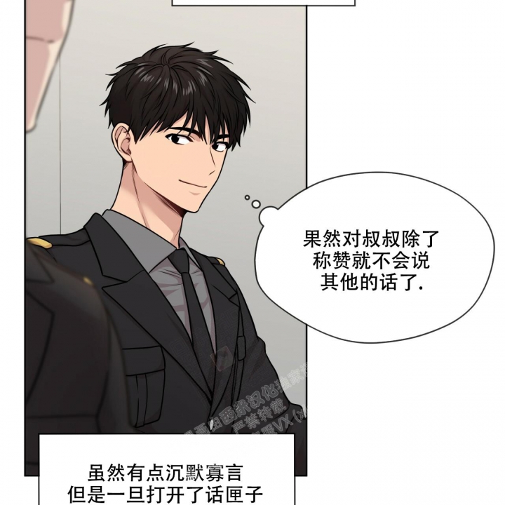 第110话22