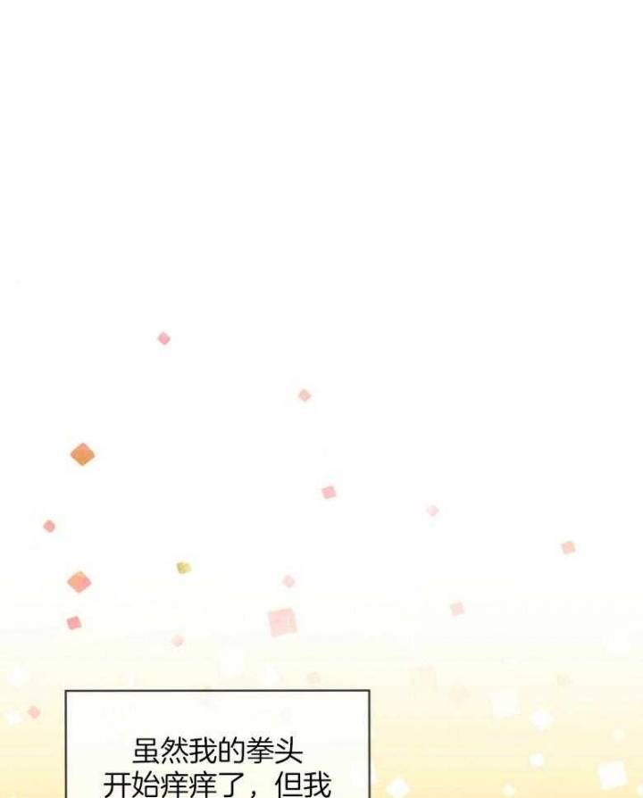 第98话0