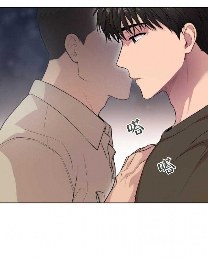 第98话8