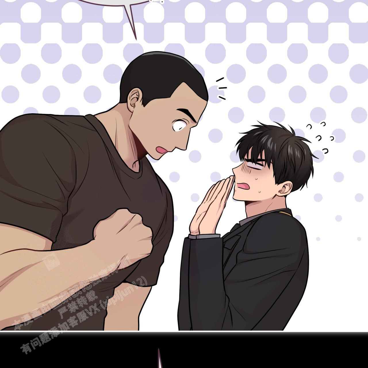 第139话35