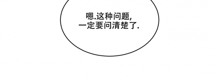 第125话27