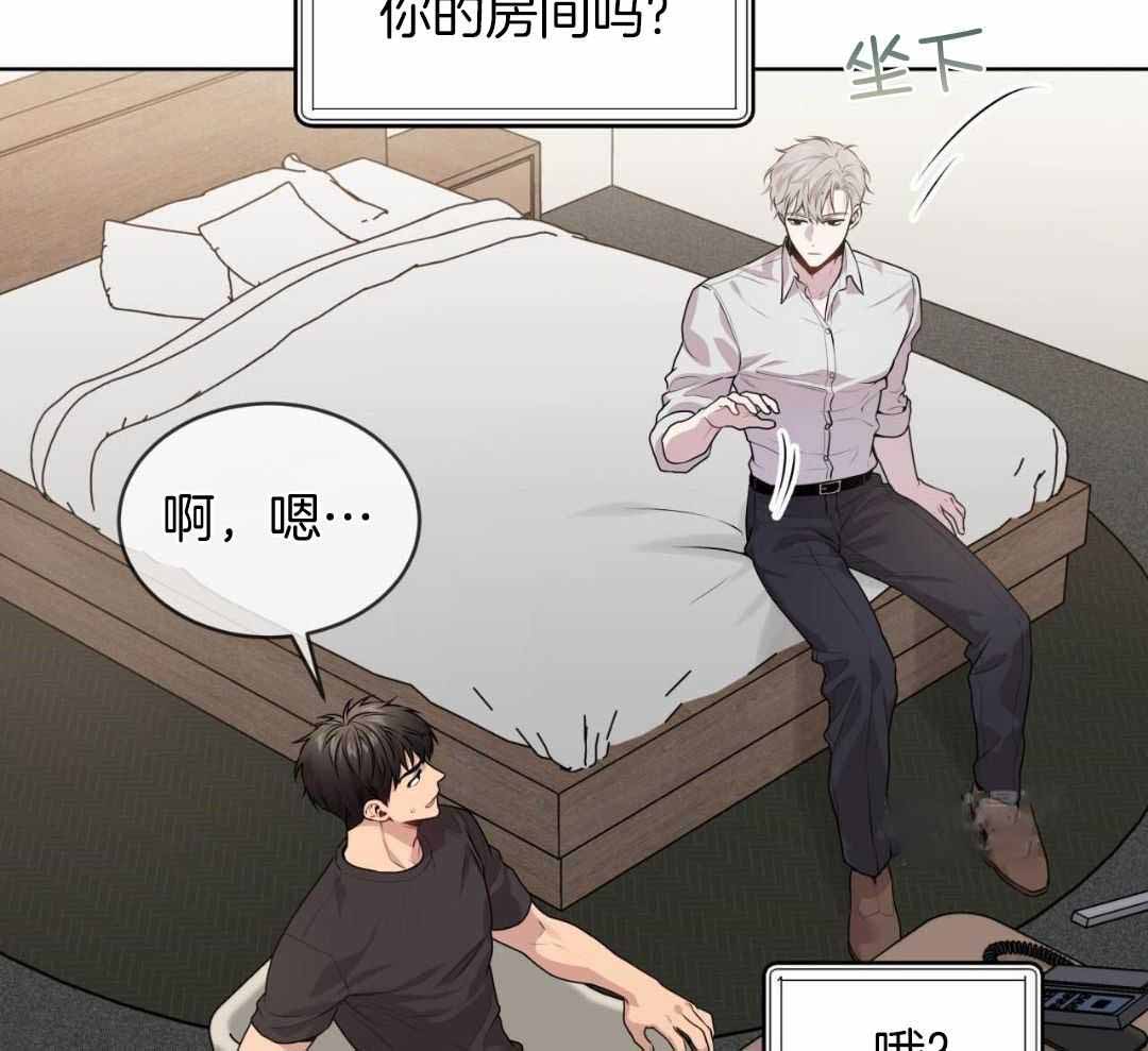 第144话12