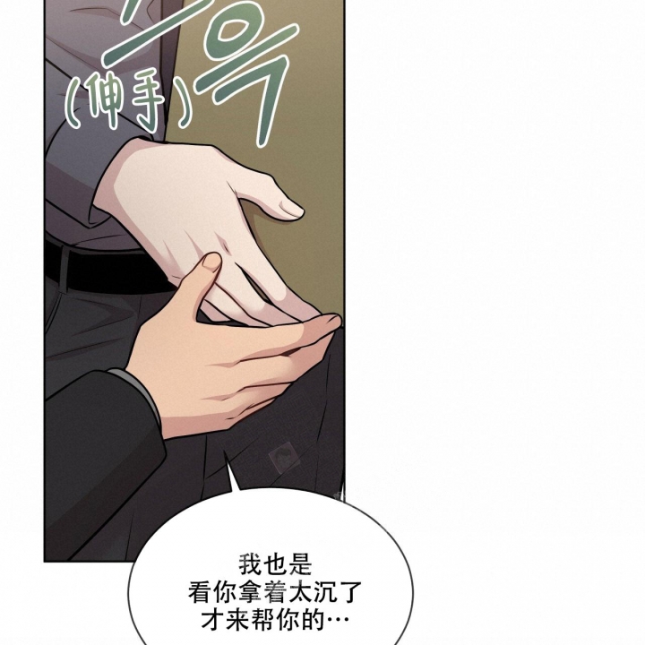 第110话39