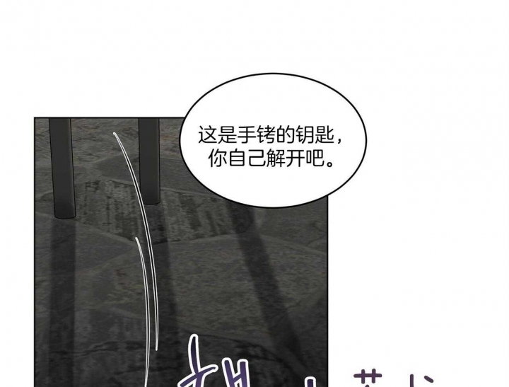 第60话40