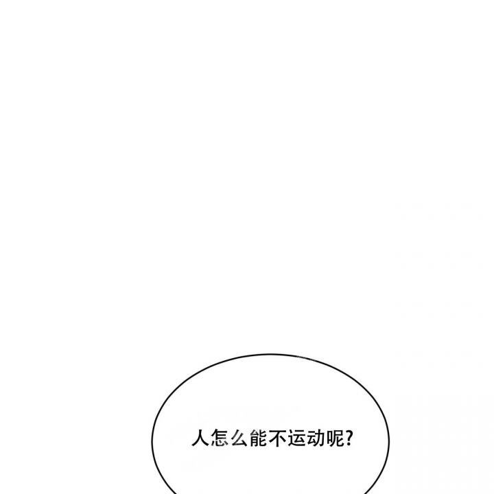 第119话59