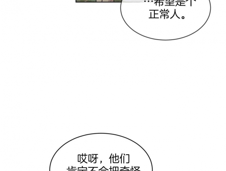第95话66