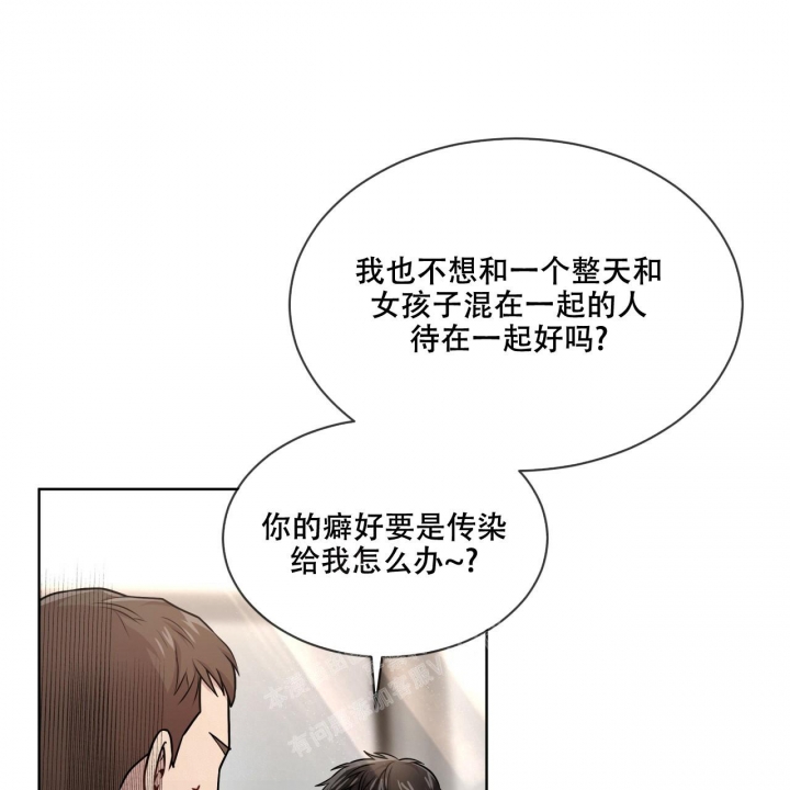 第112话52