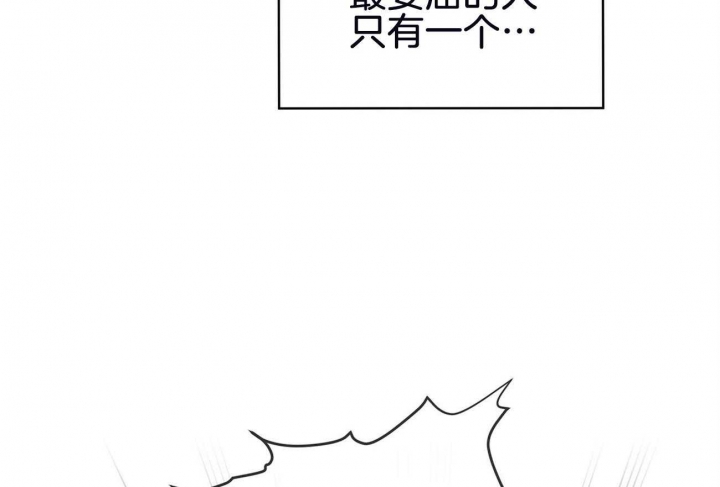 第57话38