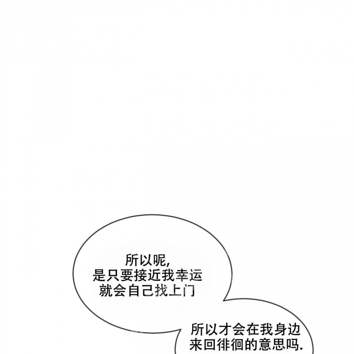 第106话6