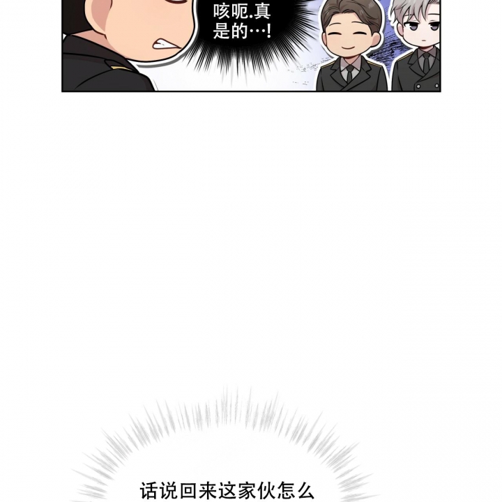 第111话13