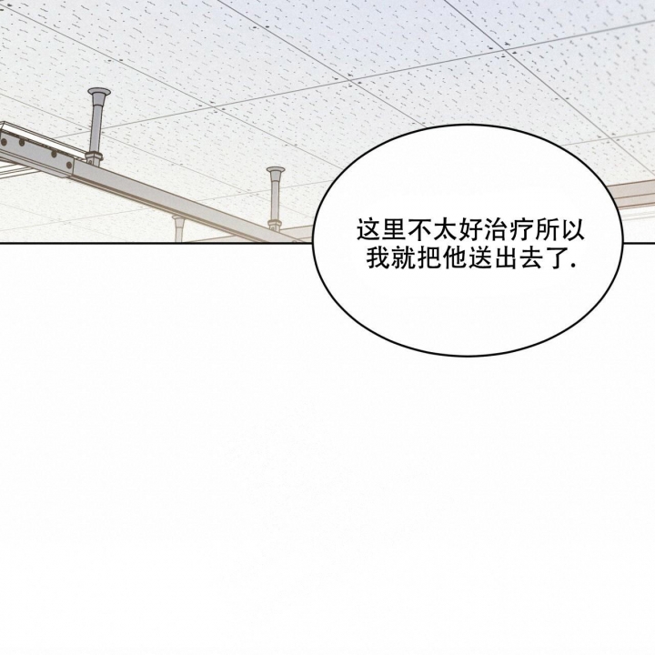 第123话4