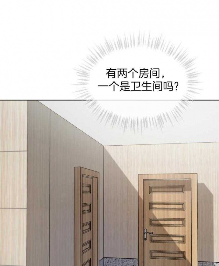 第98话32