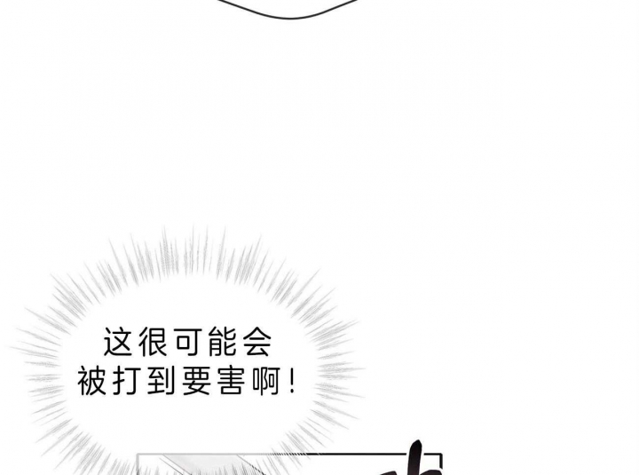 第54话26