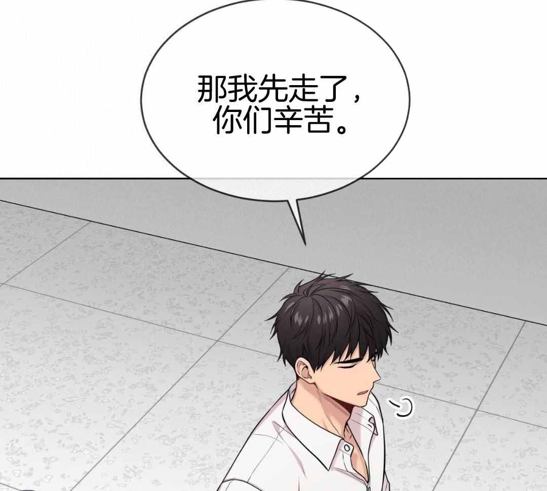 第138话19