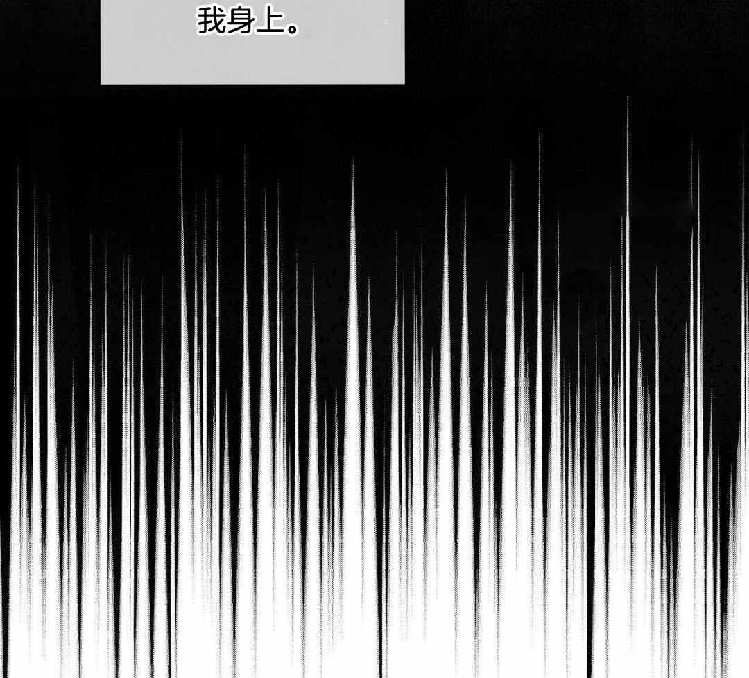 第157话29