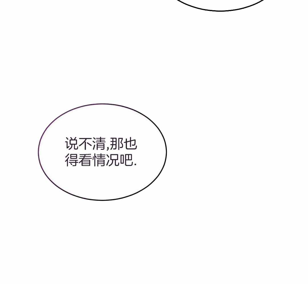 第145话43