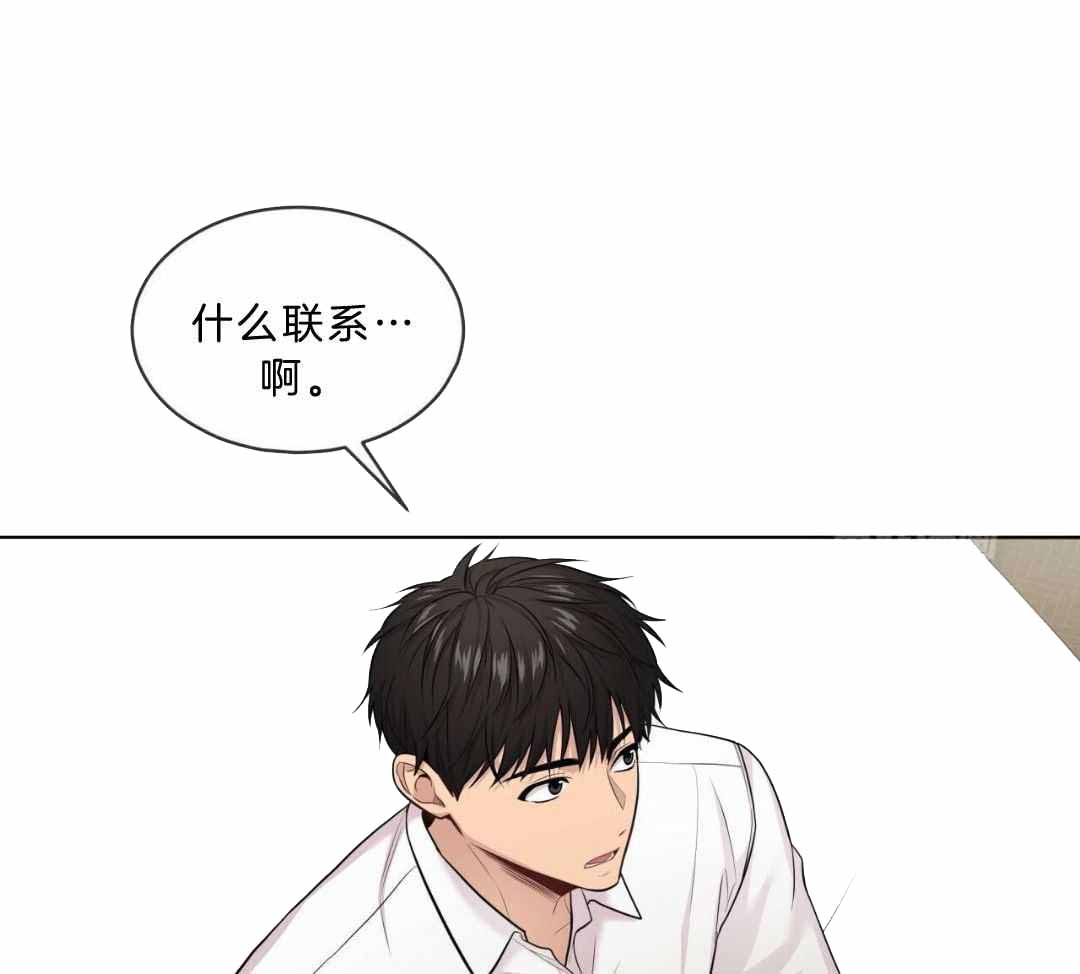 第136话43