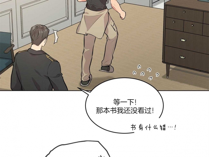 第58话29