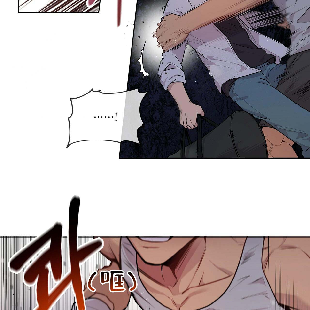 第7话21