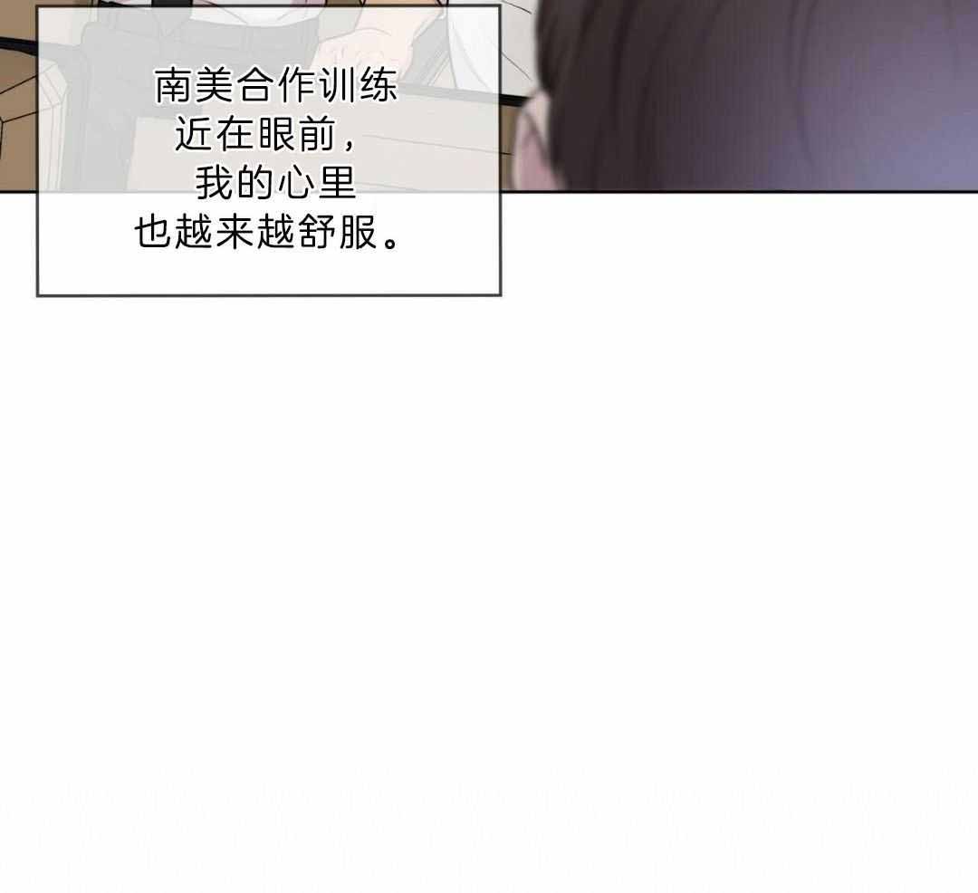 第134话39