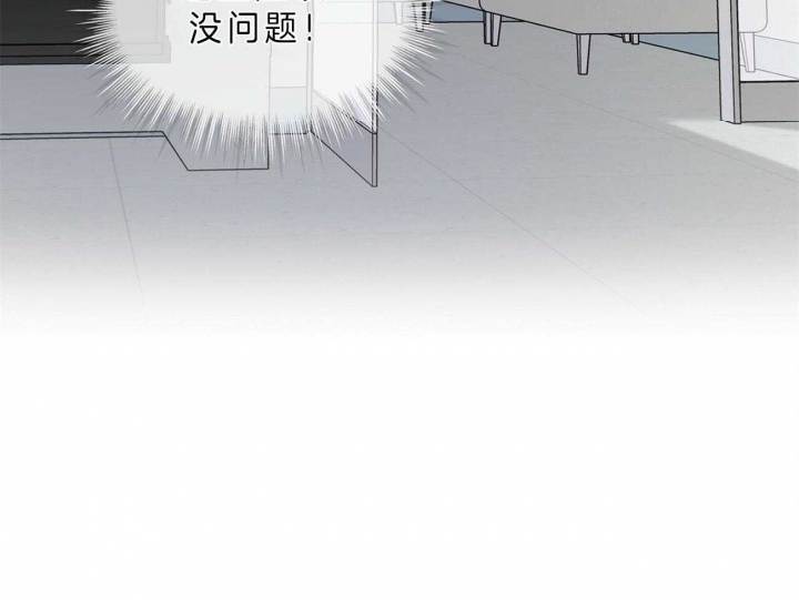 第53话69