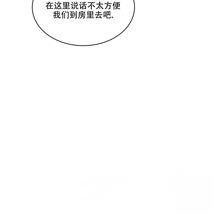 第113话6