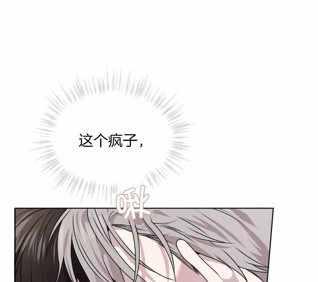 第144话49